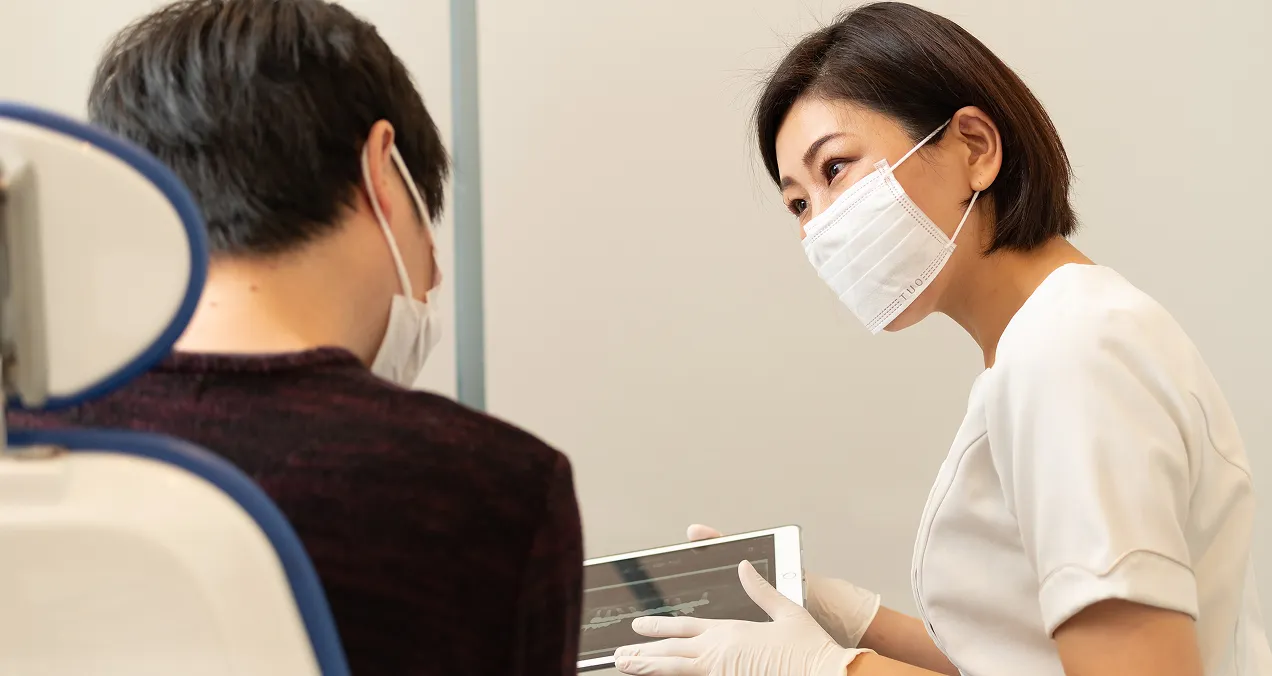 診断結果や治療計画のご説明