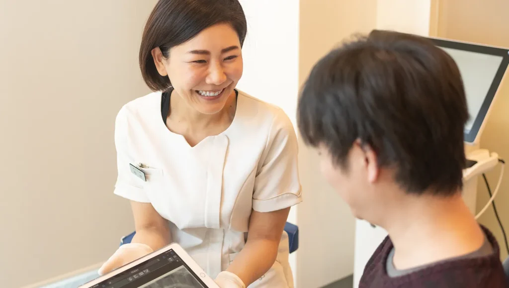 患者さまとのお約束